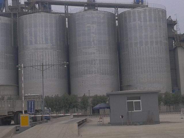 丽江历史上钢板仓是如何发展的呢