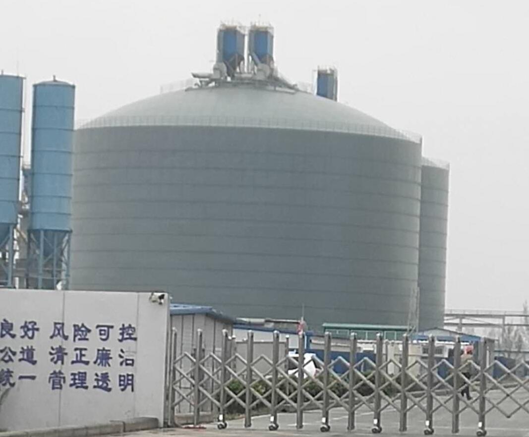 丽江4万吨粉煤灰储存库